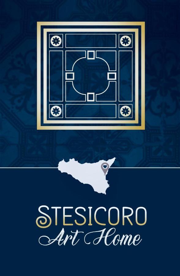 Stesicoro Art Home, In Centro Storico A Катания Экстерьер фото